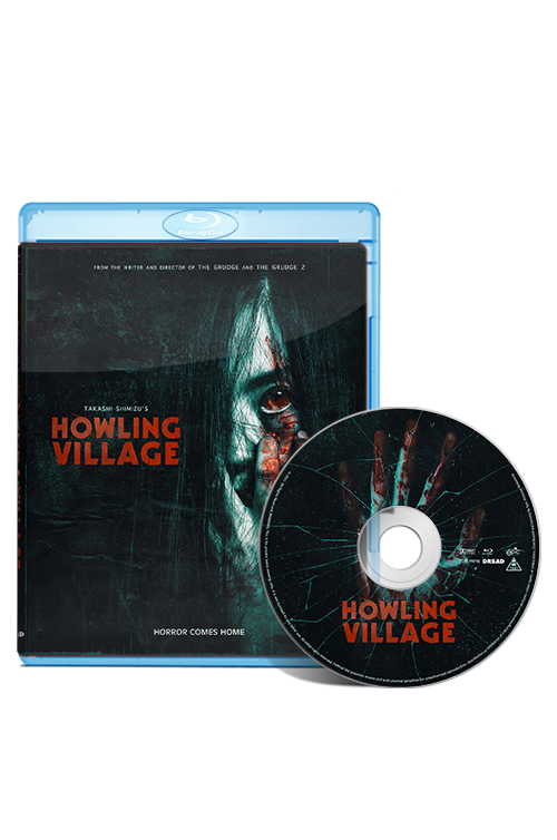 Howling Village Blu-ray