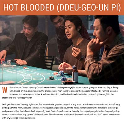 HOT BLOODED (DDEU-GEO-UN PI)